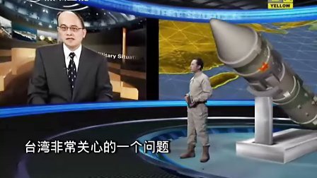 觀看最新軍情直播間，在線直播帶來(lái)軍事資訊前沿動(dòng)態(tài)，最新軍情直播間，在線直播軍事資訊前沿動(dòng)態(tài)