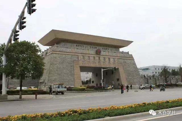 考國(guó)防科技大學(xué)需要什么條件？全面解讀入學(xué)要求，考國(guó)防科技大學(xué)入學(xué)要求的全面解讀，你需要滿足哪些條件？