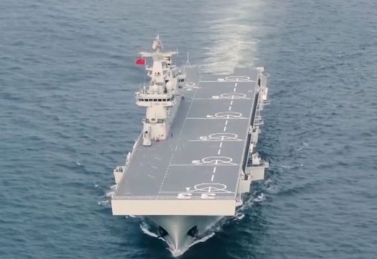 海軍新篇章，075型三號艦正式入列，海軍新篇章，075型三號艦正式入列啟航