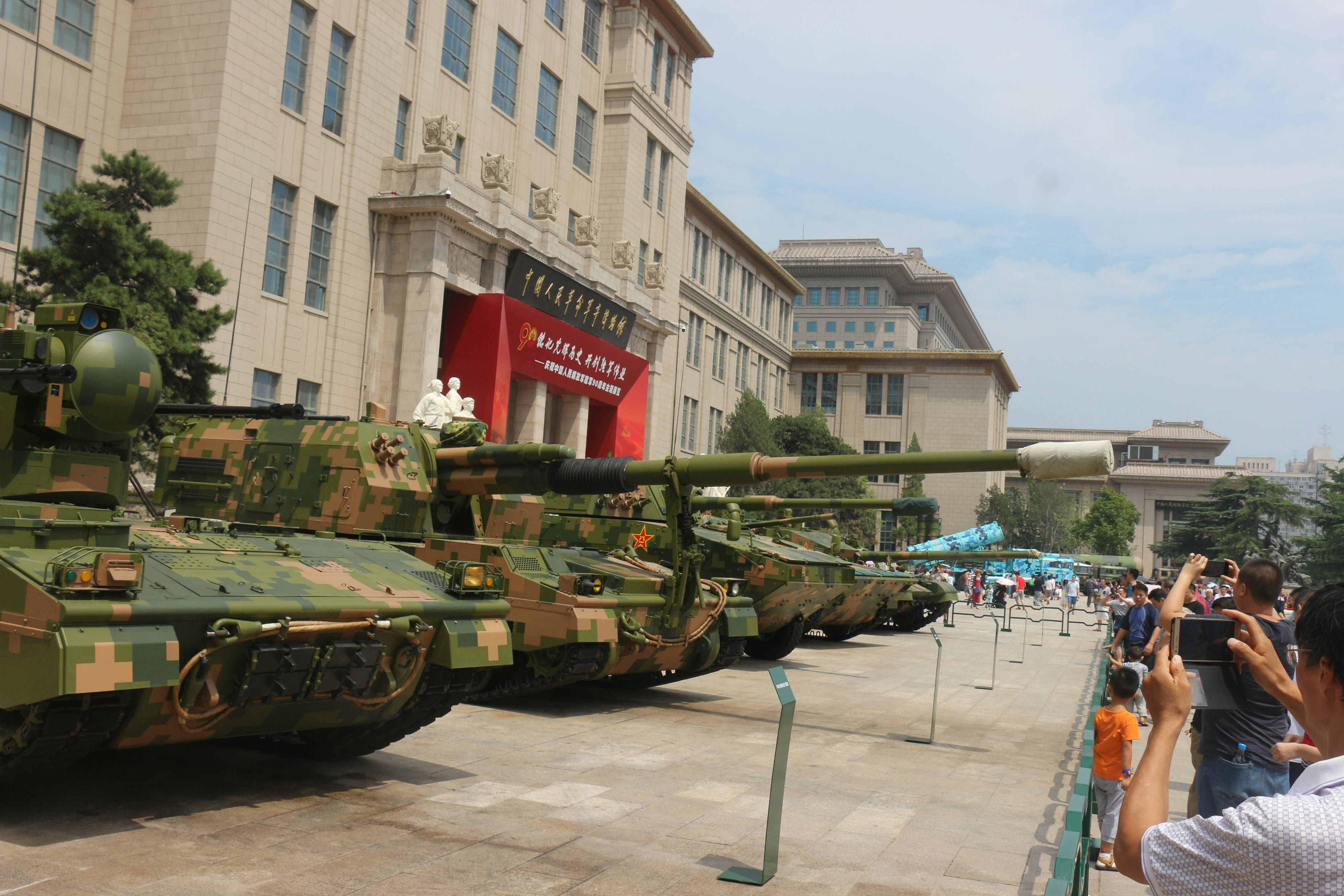 軍博官網(wǎng)SEO文章，軍博官網(wǎng)SEO優(yōu)化策略解析