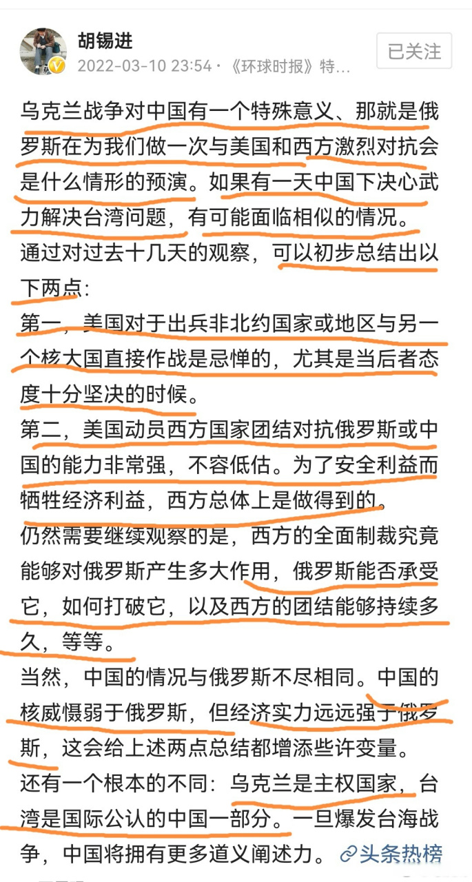 國際最新戰(zhàn)爭局勢(shì)，全球焦點(diǎn)與未來展望，全球戰(zhàn)爭局勢(shì)最新動(dòng)態(tài)及未來展望