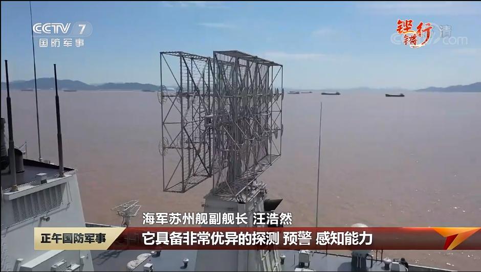 揭秘052D舷號一覽表——深度解析中國海軍新一代防空驅(qū)逐艦，揭秘中國海軍新一代防空驅(qū)逐艦，深度解析052D舷號一覽表