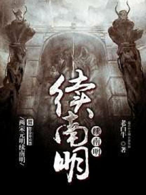 澳門(mén) 第315頁(yè)