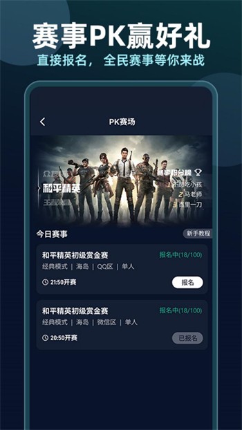 米爾軍事App下載安裝官網(wǎng)——探索軍事領(lǐng)域的全新體驗(yàn)，米爾軍事App官網(wǎng)下載，探索軍事領(lǐng)域的全新體驗(yàn)