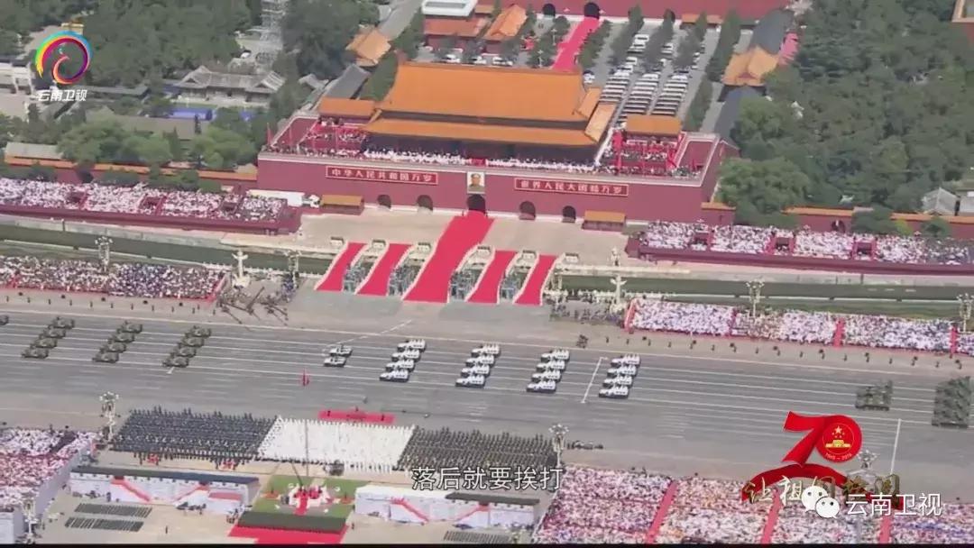 大閱兵2019紀(jì)錄片，榮耀時(shí)刻的永恒記憶，大閱兵2019紀(jì)錄片，榮耀時(shí)刻的永恒印記