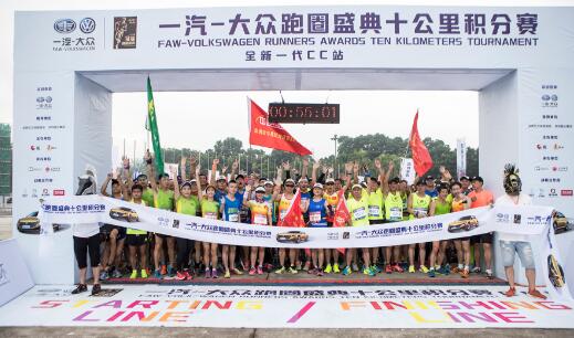 香港今期掛牌東新經(jīng)方，探索767cc的獨(dú)特魅力與前景展望，香港東新經(jīng)方掛牌，探索767cc的獨(dú)特魅力和未來展望