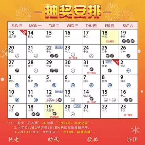 澳門彩天天期期精準(zhǔn)單雙波色預(yù)測(cè)與解析，澳門彩天天期精準(zhǔn)單雙波色預(yù)測(cè)解析指南