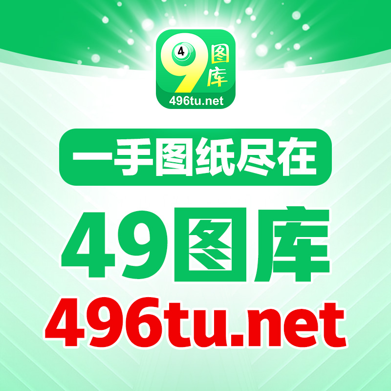 澳門九龍圖庫2025年104期預(yù)測，深度分析與前瞻觀察，澳門九龍圖庫2025年最新預(yù)測分析與前瞻觀察