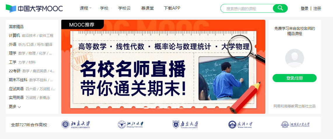 新奧資料網(wǎng)站邁向未來(lái)，展望至2025年及超越，新奧資料網(wǎng)站展望至未來(lái)，邁向至2025年及超越的未來(lái)藍(lán)圖