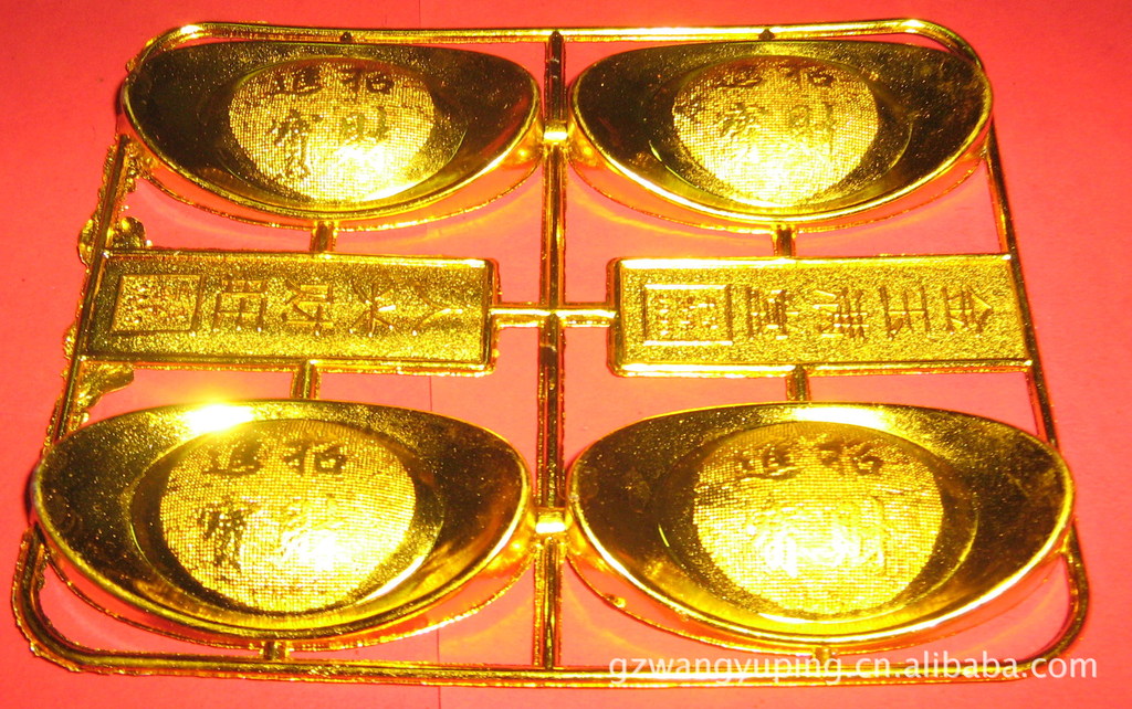 港澳金元寶論壇，探索、交流與發(fā)展的數(shù)字平臺(tái)，港澳金元寶論壇，數(shù)字時(shí)代的探索、交流與發(fā)展平臺(tái)