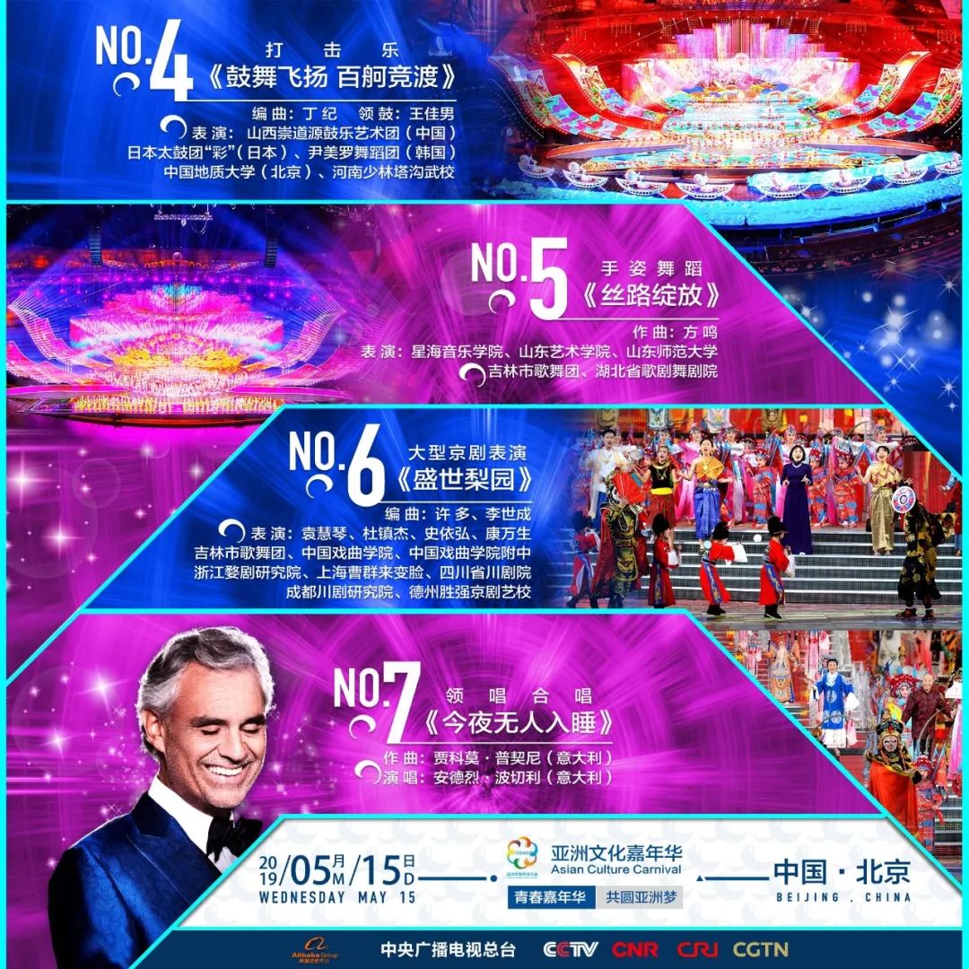 新澳今晚上9點30開獎直播結果揭曉，全方位解讀與預測，新澳今晚開獎直播揭曉，全方位解讀與預測，9點30分結果出爐！