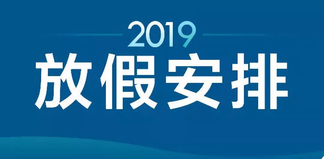 新澳天夫兔費精準(zhǔn)大全——探索最佳資源獲取途徑，新澳天夫兔費精準(zhǔn)資源獲取指南大全