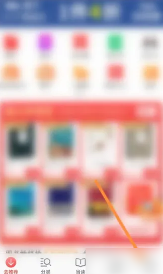 揭秘7777888888精準(zhǔn)管家婆，免費(fèi)內(nèi)容深度解析，揭秘精準(zhǔn)管家婆7777888888，深度解析免費(fèi)內(nèi)容