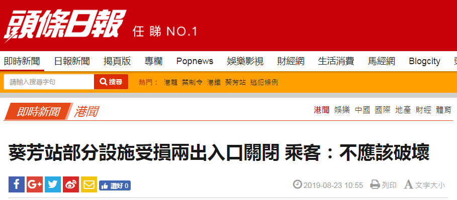 香港鐵算資料開獎(jiǎng)結(jié)果——最新開獎(jiǎng)信息解析與趨勢(shì)預(yù)測(cè)（4887關(guān)鍵詞），香港鐵算資料最新開獎(jiǎng)結(jié)果解析與趨勢(shì)預(yù)測(cè)（關(guān)鍵詞4887）