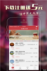 澳彩圖庫金多寶傳真，探索彩票世界的寶藏之地，澳彩圖庫金多寶傳真，彩票世界的寶藏探索之旅