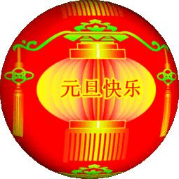 新天天彩免費(fèi)資料大全第300期，探索彩票世界的奧秘與機(jī)遇，新天天彩第300期資料大全，揭秘彩票世界的奧秘與機(jī)遇