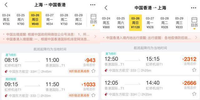 如何查詢2025新澳門天天開獎記錄，2025新澳門天天開獎記錄查詢指南