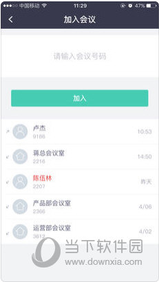 澳門資料大全正版資料查詢，探索澳門的文化與歷史深度，澳門文化與歷史深度探索，正版資料大全查詢