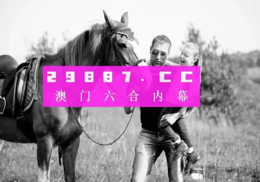 澳門天天免費精準正版自動更新資源大解密，澳門天天免費精準正版資源大解密，自動更新資源揭秘