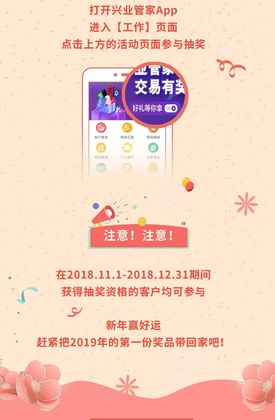 管家一碼一肖的獨(dú)特魅力與秘密解析，揭秘背后的秘密數(shù)字世界（不少于XX字），揭秘管家一碼一肖的獨(dú)特魅力與數(shù)字秘密世界解析