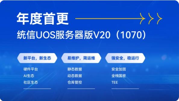 探索未來，2025新澳精準(zhǔn)免費(fèi)大全（第28期展望），探索未來，2025新澳精準(zhǔn)免費(fèi)展望（第28期）