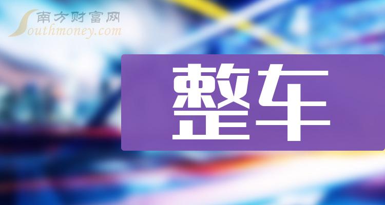 探索最新奧秘，2025新澳最新版精準(zhǔn)特刊第063期之秘密解讀，揭秘2025新澳最新版精準(zhǔn)特刊第063期之秘密解讀，探索最新奧秘！