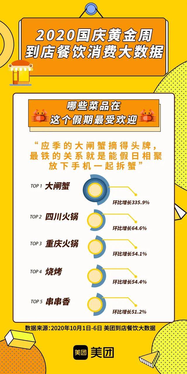 精準(zhǔn)管家婆大聯(lián)盟特色解析，7777788888聯(lián)盟的獨(dú)特優(yōu)勢(shì)與特色解析，精準(zhǔn)管家婆大聯(lián)盟特色深度解析，獨(dú)特優(yōu)勢(shì)與特色探討