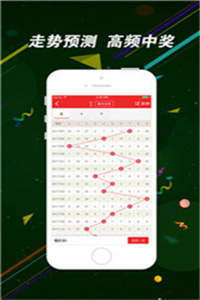 二四六香港資料期期中，深度解析與SEO優(yōu)化策略，深度解析香港期期中資料，SEO優(yōu)化策略揭秘