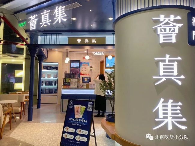 澳門芳草地官方網站SEO優(yōu)化文章，澳門芳草地官方網站SEO優(yōu)化攻略
