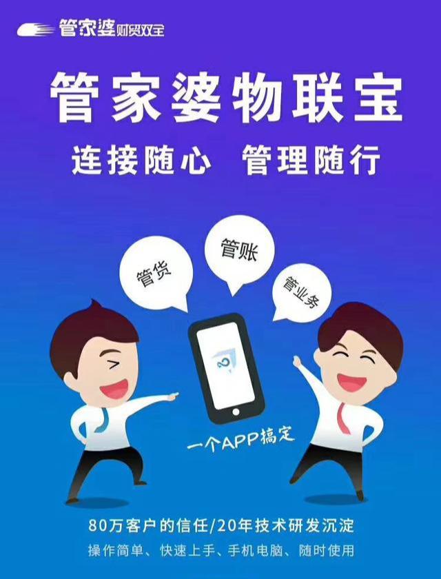 揭秘管家婆與一碼一肖，探尋中獎秘密，掌握幸運之鑰，揭秘管家婆與一碼一肖，掌握中獎秘密，探尋幸運之鑰