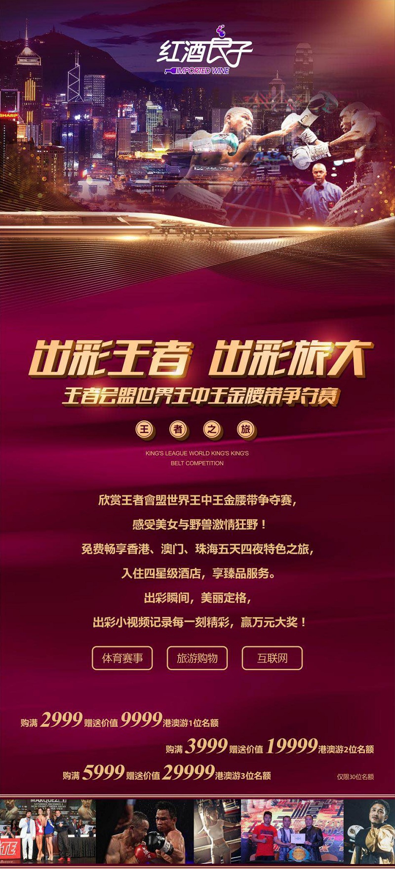 香港王中王最快開獎(jiǎng)結(jié)果出爐，揭秘彩票背后的秘密，揭秘香港王中王彩票開獎(jiǎng)背后的秘密，最新開獎(jiǎng)結(jié)果出爐！