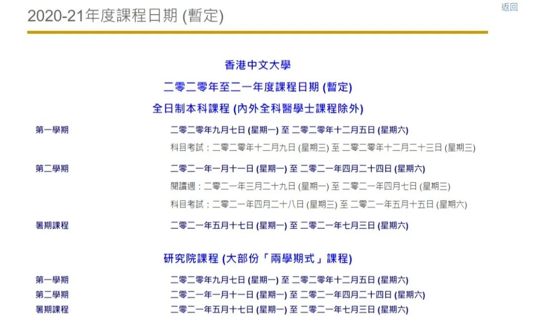 二四六香港期期資料解析與預(yù)測(cè)——精準(zhǔn)策略助你中獎(jiǎng)概率大增，精準(zhǔn)策略解析與預(yù)測(cè)香港期期資料，助你提升中獎(jiǎng)概率