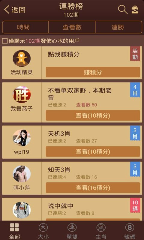 探索香港圖庫(kù)中的寶藏，118彩圖精選指南，香港寶藏圖庫(kù)精選指南，118張彩圖探索之旅