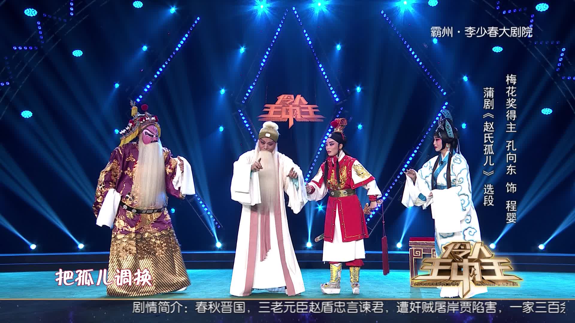 王中王開獎一肖期期準(zhǔn)準(zhǔn)，揭秘彩票背后的秘密與策略，揭秘彩票王中王開獎策略與一肖期期準(zhǔn)的真相
