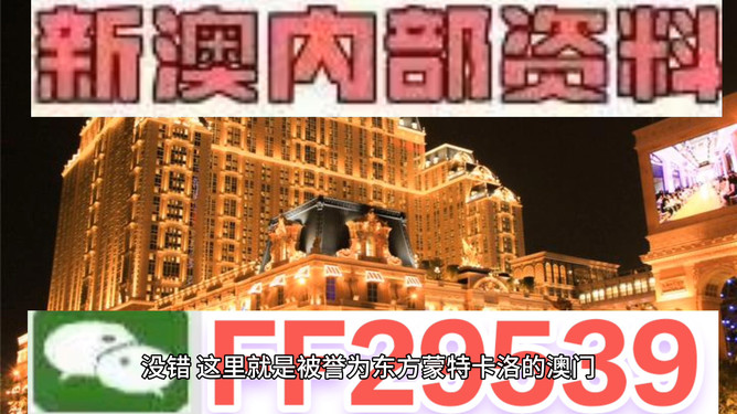 澳門(mén)彩票的未來(lái)展望，探索2025年今晚的開(kāi)獎(jiǎng)結(jié)果，澳門(mén)彩票未來(lái)展望，探索2025年今晚的開(kāi)獎(jiǎng)結(jié)果預(yù)測(cè)
