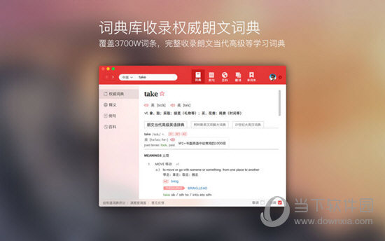 揭秘77778888管家婆的老家創(chuàng)業(yè)故事，成功背后的秘密，揭秘77778888管家婆的老家創(chuàng)業(yè)故事，成功背后的秘密探索