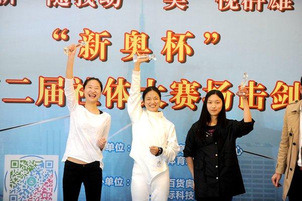 新奧彩票走向，探索未來(lái)發(fā)展趨勢(shì)與策略分析，新奧彩票未來(lái)發(fā)展趨勢(shì)及策略分析展望