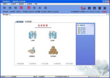 揭秘777777888888管家精準(zhǔn)管家婆，一站式服務(wù)的新時(shí)代引領(lǐng)者，揭秘一站式服務(wù)新時(shí)代引領(lǐng)者，精準(zhǔn)管家婆777777與888888管家服務(wù)解析
