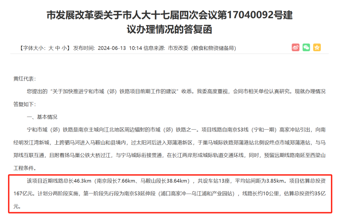 溴門算算盤，揭秘數(shù)字背后的秘密邏輯，期期準資料解析，揭秘溴門算盤，數(shù)字背后的秘密邏輯與精準資料解析