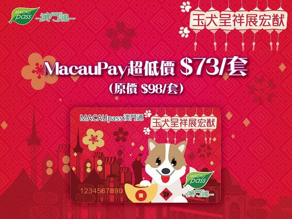 澳門值日生肖600圖庫與八百圖庫開獎，探索生肖圖庫與彩票開獎的奧秘，澳門生肖圖庫與彩票開獎揭秘，探索生肖六百圖庫與八百圖庫的奧秘