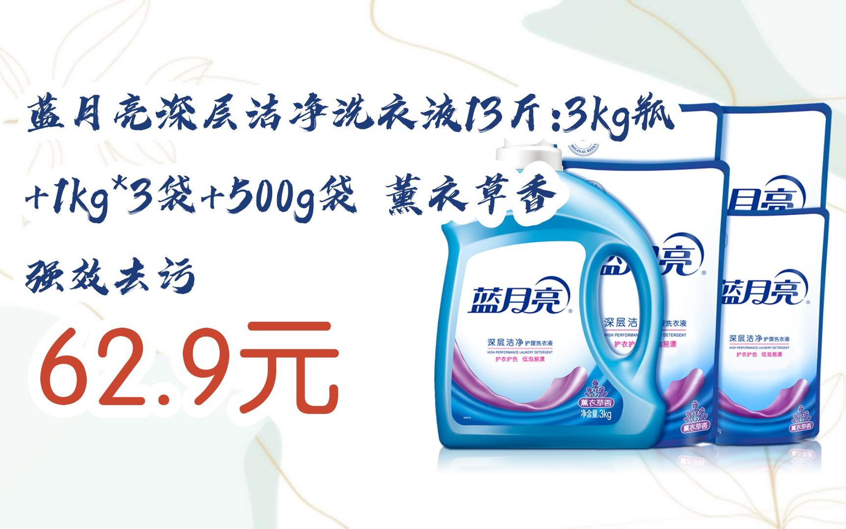 藍(lán)月亮一肖一碼精準(zhǔn)72751，揭秘與探索神秘的數(shù)字密碼，揭秘藍(lán)月亮數(shù)字密碼，一肖一碼精準(zhǔn)72751探索之旅
