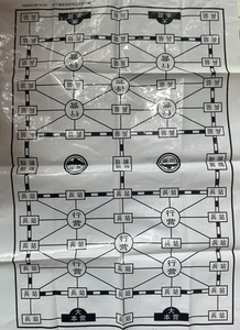軍棋圖片與棋盤，深入探索游戲之魂，軍棋圖片與棋盤，游戲之魂的深入探索