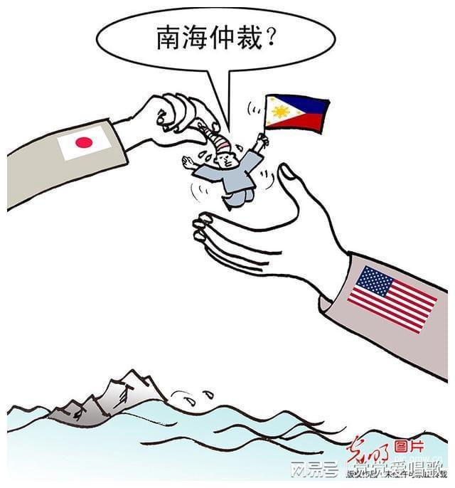南海仲裁事件始末，真相、影響與反思，南海仲裁事件真相揭秘，影響與深刻反思