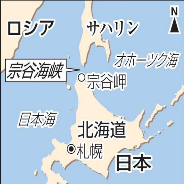 宗谷海峽地圖，探索關鍵地理特征與全球聯(lián)系的重要性，宗谷海峽地圖，探索關鍵地理特征與全球聯(lián)系的重要性及其影響