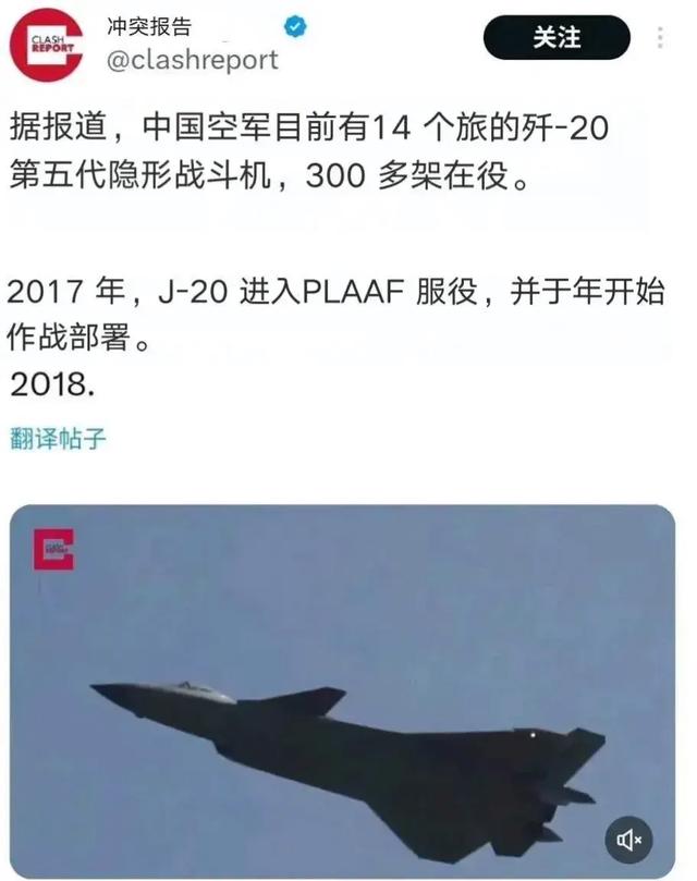 中國殲擊機最新型號，引領航空工業(yè)新時代的尖端利器，中國尖端利器，最新型號殲擊機引領航空工業(yè)新時代