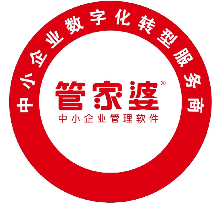 精準(zhǔn)管家婆，7777788888的管理秘籍，精準(zhǔn)管家婆，高效管理秘籍，掌握數(shù)字時代的秘訣