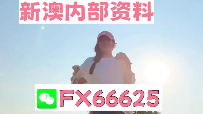 揭秘彩票背后的秘密，揭秘精準(zhǔn)免費(fèi)四肖77777與88888的奧秘，揭秘彩票背后的秘密，精準(zhǔn)免費(fèi)四肖77777與88888奧秘探索