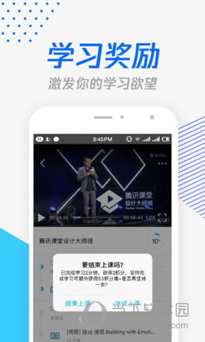 跑馬網(wǎng)855656平特一碼，探索與解析，跑馬網(wǎng)855656平特一碼解析與探索