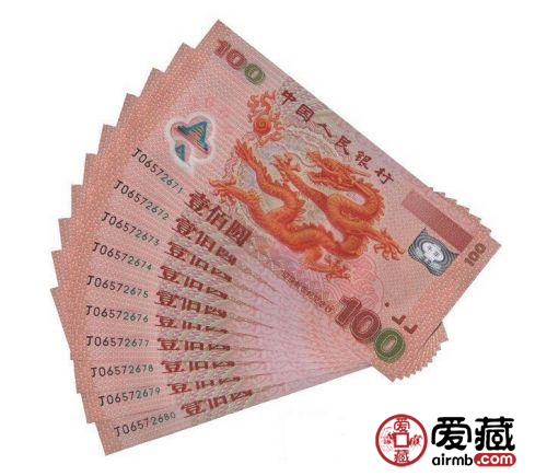 平特龍100元，探索價值與應用優(yōu)勢，平特龍100元，價值探索與應用優(yōu)勢解析