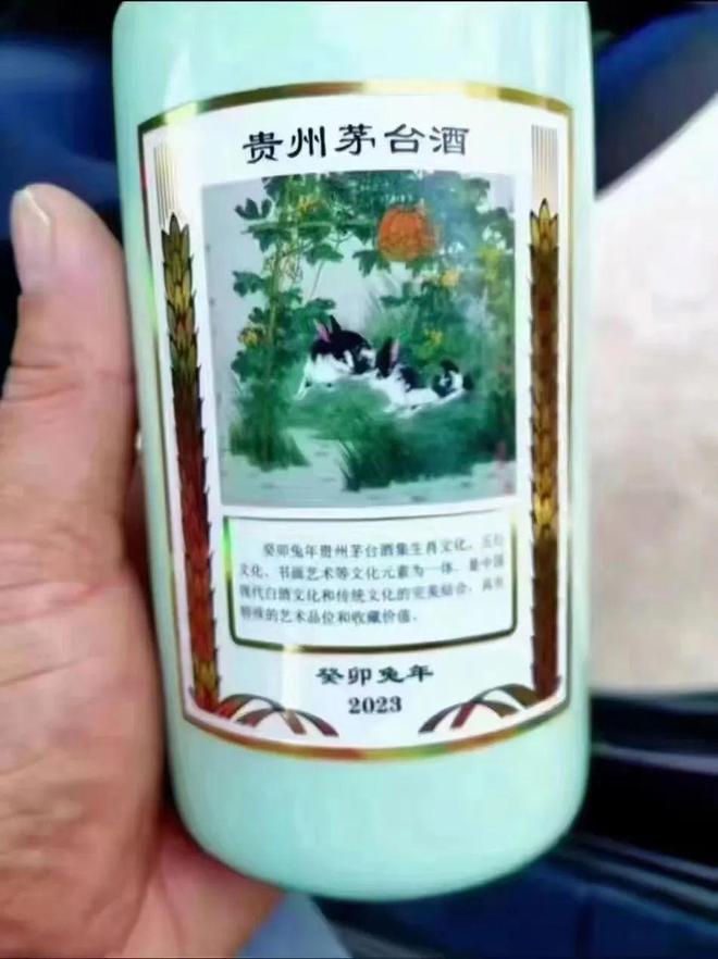 推字打一肖，探尋生肖與漢字的神秘聯(lián)系，推字解生肖，探尋生肖與漢字的神秘關(guān)聯(lián)